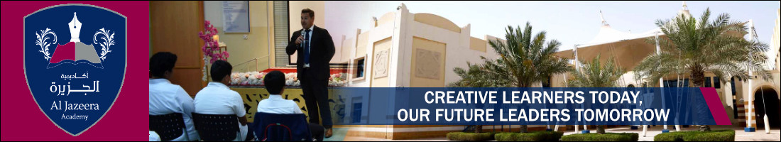 Al Jazeera Academy (Ta'allum Group)